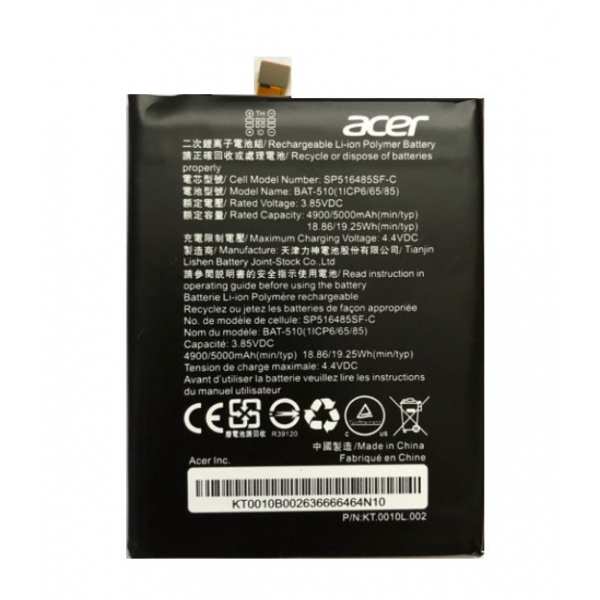Батарея Acer BAT-510 (SP516485SF-C) Acer Liquid Metal MT S120 [Original PRC]